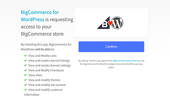 确认 BigCommerce 连接