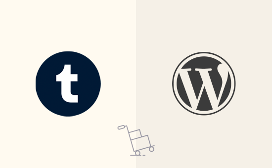 从 Tumblr 迁移到 WordPress