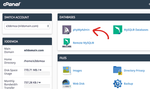 从 cPanel 启动 phpMyAdmin