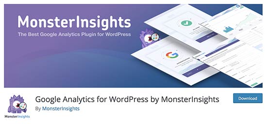 MonsterInsights 插件页面