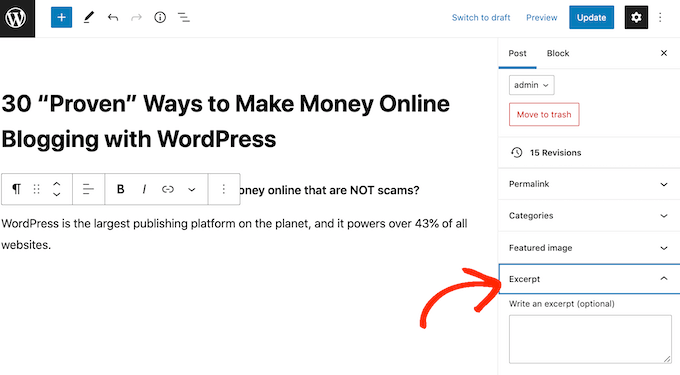 在 WordPress 帖子中添加摘录