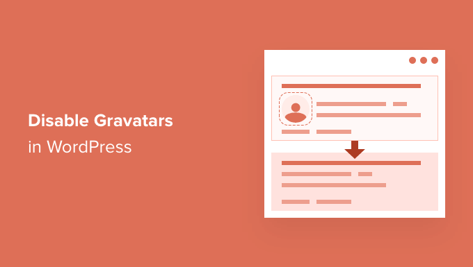 关闭 WordPress 中的 Gravatars