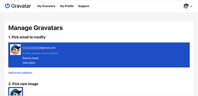 管理 Gravatar 个人资料