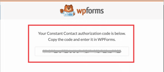 WPForm 授权码