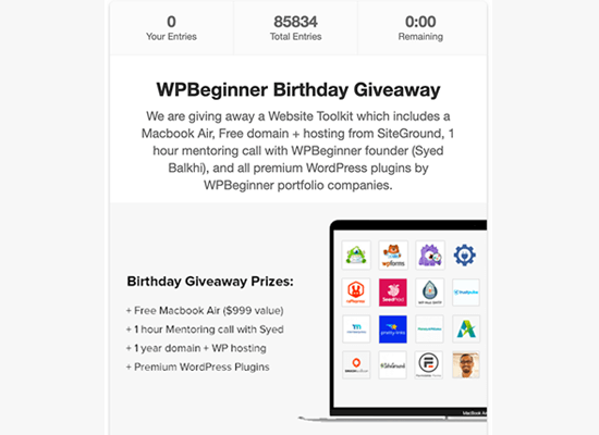 WPBeginner 生日示例