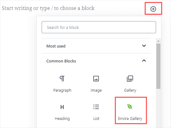 将 Envira Gallery 块添加到您的帖子或页面