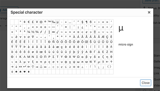 在旧的 WordPress 编辑器中弹出特殊字符