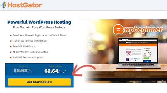 HostGator 开始使用