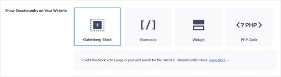 aioseo 面包屑设置选项