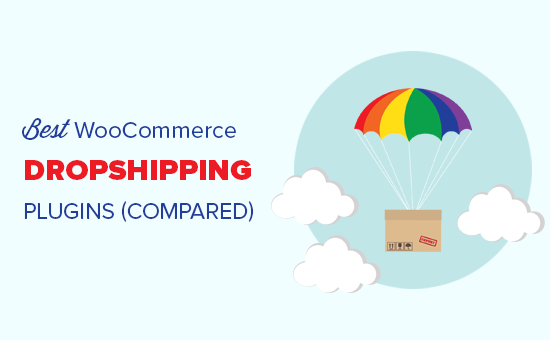 比较最好的 WooCommerce 直销插件