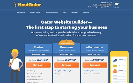 HostGator 的 Gator 网站建设者