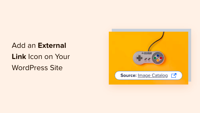 如何在您的 WordPress 网站上添加外部链接图标
